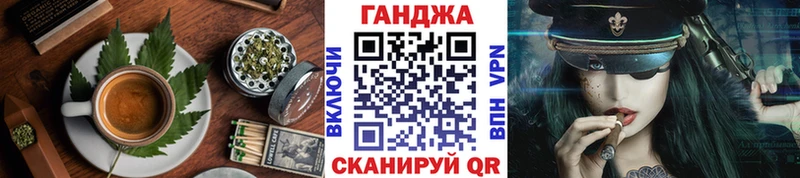гидра сайт  Усмань  Еда ТГК марихуана  даркнет сайт 