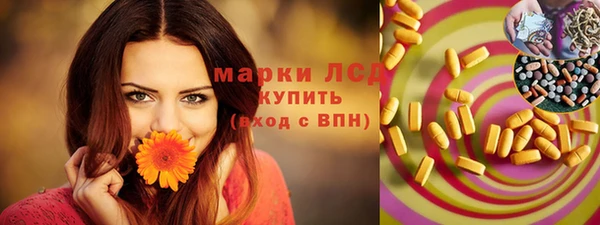 дмт Кулебаки