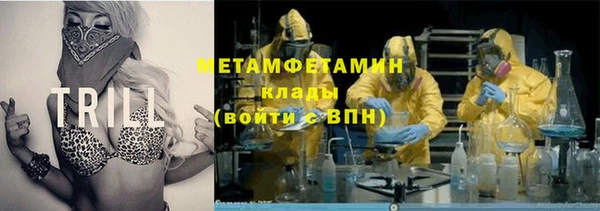 дмт Кулебаки