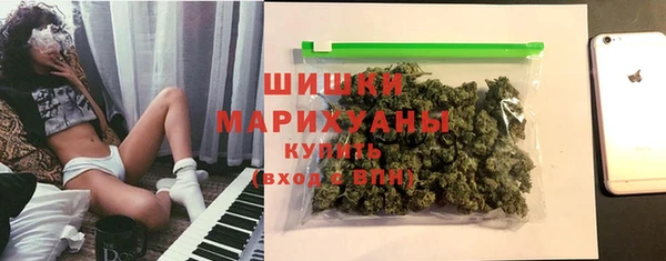 а пвп мука Куйбышев