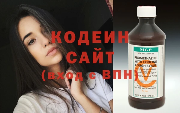 кокс Сосновоборск