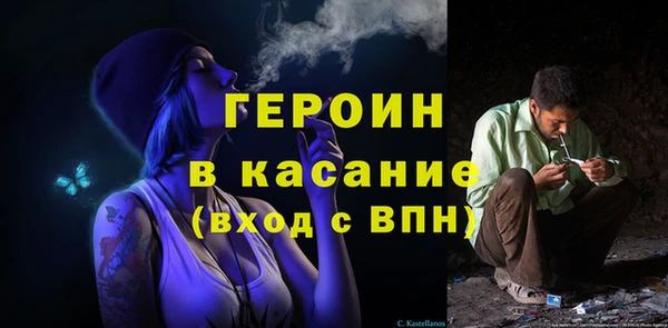 каннабис Лагань