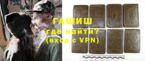 каннабис Лагань