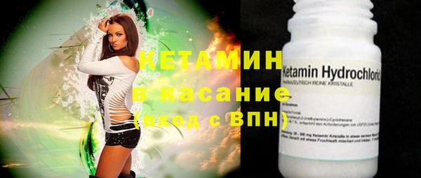 скорость mdpv Балабаново