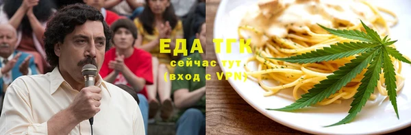 дмт Кулебаки
