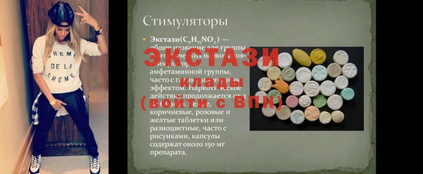 бошки Ладушкин