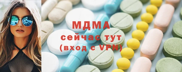 каннабис Лагань