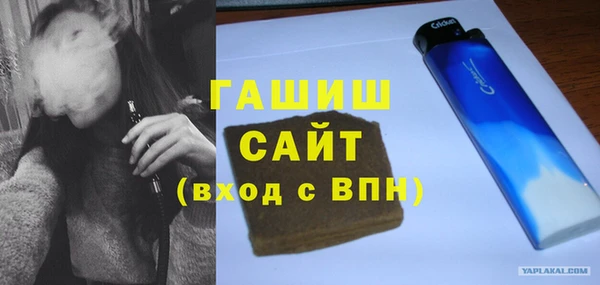 дмт Кулебаки