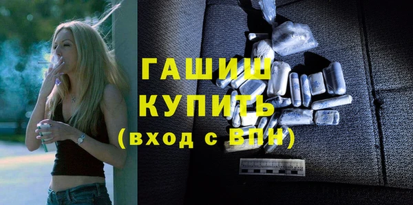 каннабис Лагань