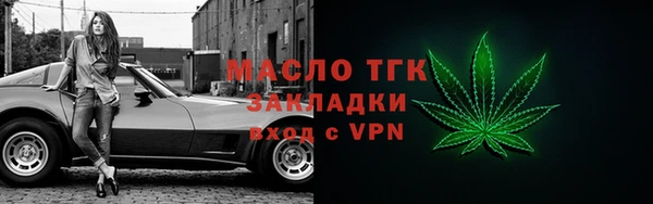 mdpv Кукмор