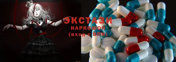 бошки Ладушкин