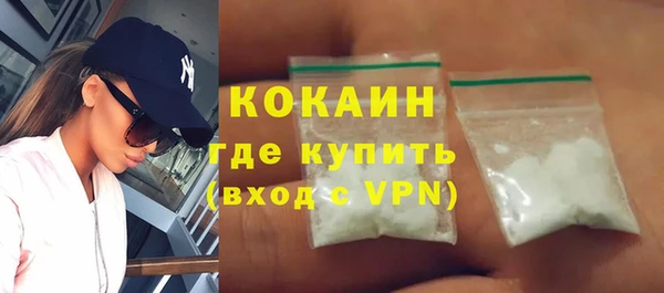 а пвп мука Куйбышев