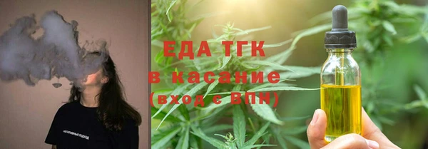 дмт Кулебаки