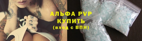 дмт Кулебаки