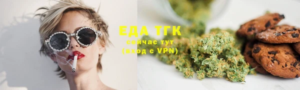 mdpv Кукмор