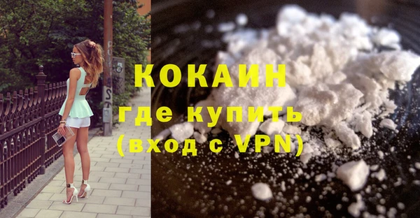 а пвп мука Куйбышев