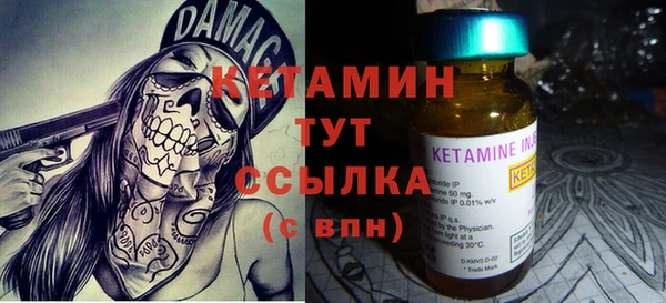 каннабис Лагань