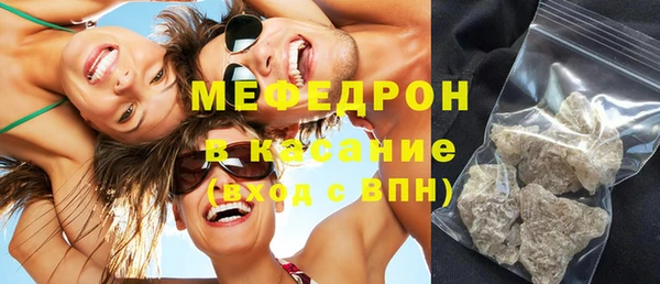 mdpv Кукмор