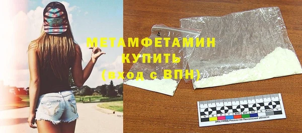 дмт Кулебаки