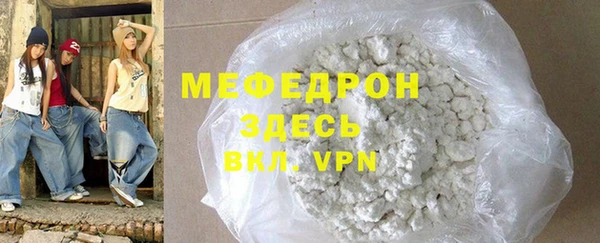 кокс Сосновоборск