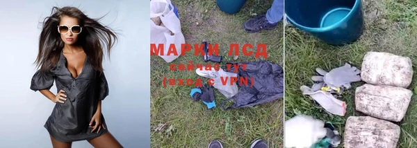 mdpv Кукмор