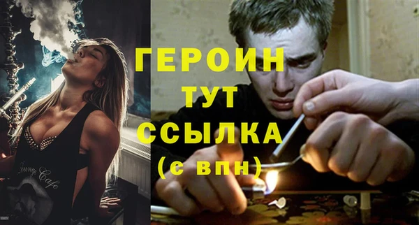не бодяженный Баксан