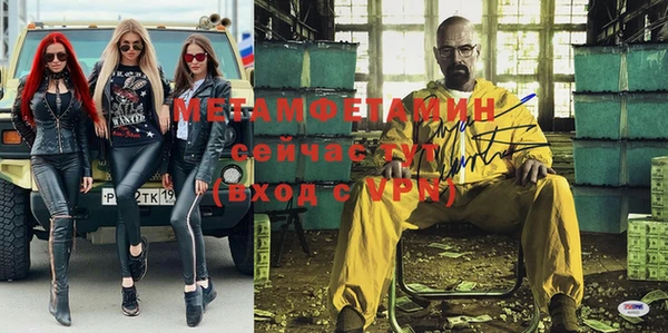 бошки Ладушкин