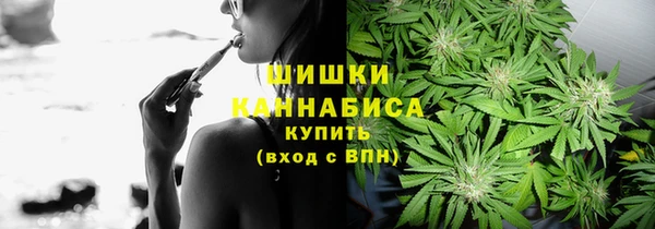 mdpv Кукмор